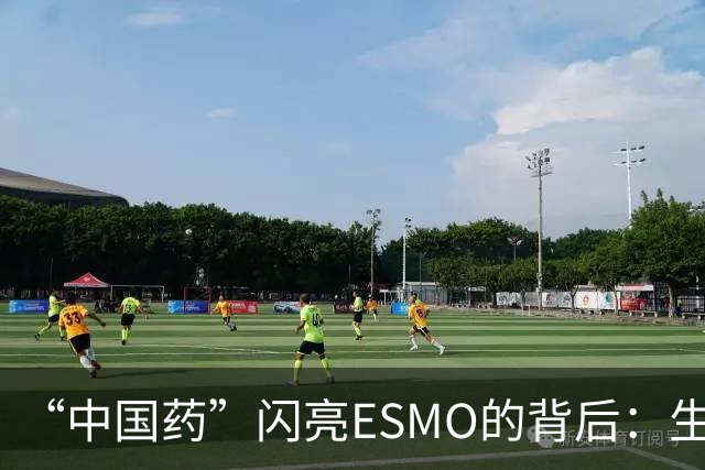 “中国药”闪亮ESMO的背后：生物医药何以成为新兴支柱产业