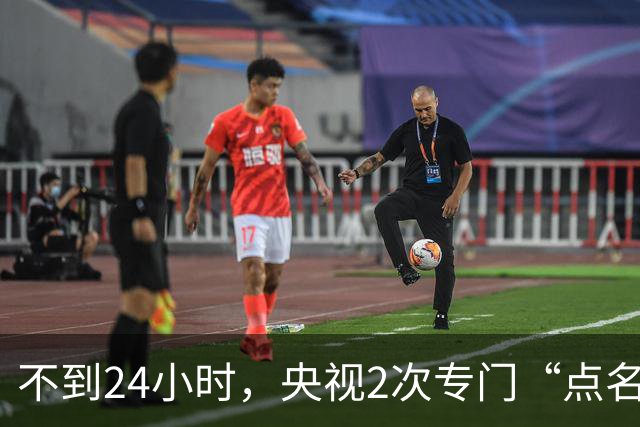 不到24小时，央视2次专门“点名”李雪健，原来李幼斌当初没说谎