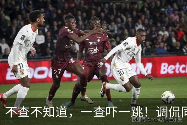 不查不知道，一查吓一跳！调侃同行、辱骂观众的杨议，私下有多壕