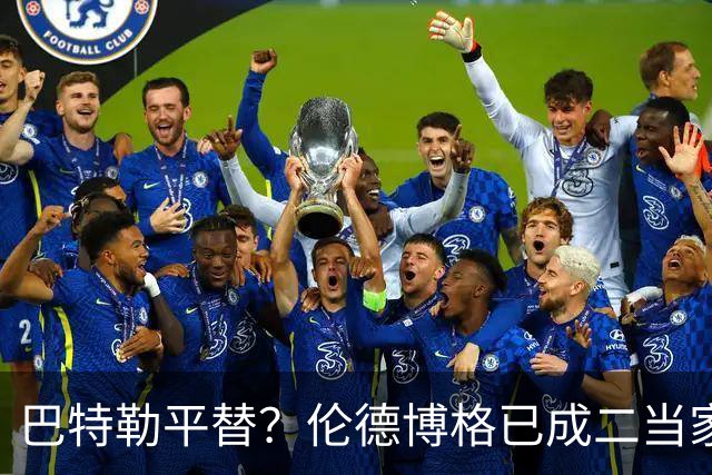 巴特勒平替？伦德博格已成二当家 让勇士看到了后库里时代的希望