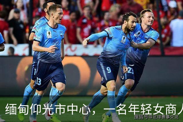缅甸仰光市中心，一名年轻女商人连人带车失踪，紧急寻人！