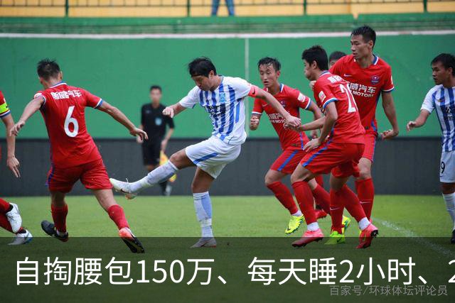 自掏腰包150万、每天睡2小时、23年没回家：某高校“优秀导师”评选PPT曝光，“掏空父母养老钱做科研”竟被当成先进事迹表彰！