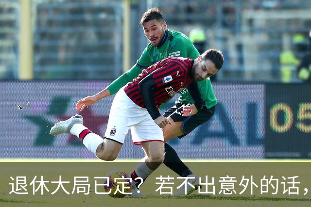 退休大局已定？若不出意外的话，2026年中国退休金将面临3大变化